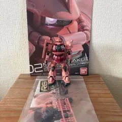 RG シャア専用ザク 完成品