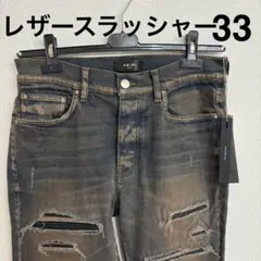 Item thumbnail for item ffdd7090-09f2-41cc-a044-90fc1890e6f7