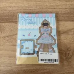 2026年最新】虹羽の人気アイテム - メルカリ