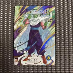 Ex6-002 ピッコロ