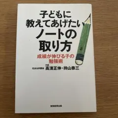 まな様 リクエスト 3点 まとめ商品