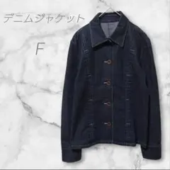 デニムジャケット　アウター　ダークブルー　ボタン　カジュアル