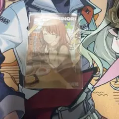 スシロー プロジェクトセカイ コラボ限定カード プロセカ　花里みのり