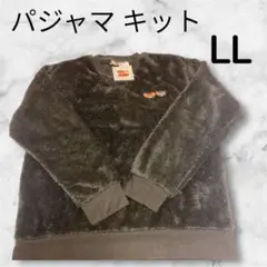 トムとジェリー パジャマ上下セット LL 新品タグ付(ユニセックス)