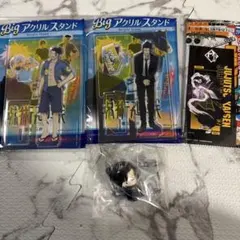 呪術廻戦　夏油傑　おまとめセット　4点