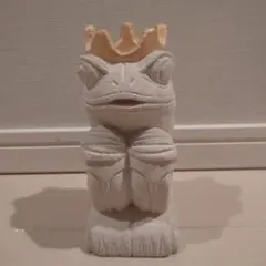 カエルの王様 置物 石膏製 約15cm
