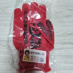 ガールズ＆パンツァー　軍手　赤　ガルパン　手袋