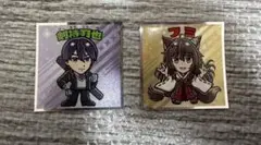 にじさんじマンチョコ 2枚セット