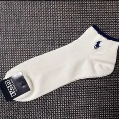 大人気！Polo by Ralph Lauren ホワイト リブ編みソックス