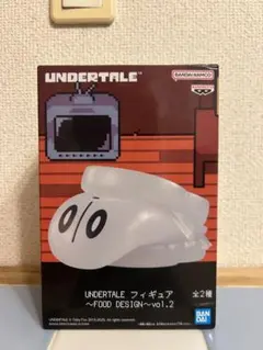 UNDERTALE フィギュア~FOOD DESIGN~vol.2