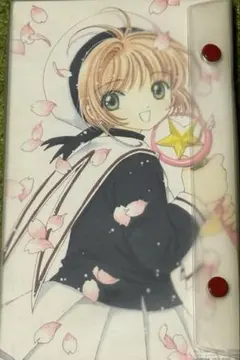 カードキャプターさくら コンプリートボーカルコレクション