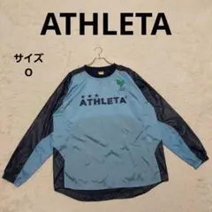 アスレタ ピステ トレーニングウェア ジャケット O 紺青 カジュアル スポーツ