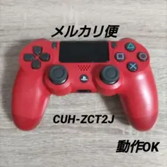 Item thumbnail for item 1dafa1c5-66cb-473c-be46-1f0c9565a05f