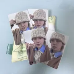 treasure ヒョンソク　シーグリ