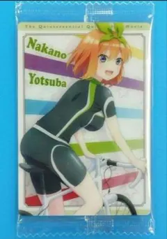 五等分の花嫁∽ウエハース　中野四葉　14　即購入可