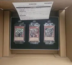 遊戯王 ミニ掛軸 三幻神 SUMI-E BLACK Ver. カードのみ 遊戯王 ミニ掛軸 三幻神 SUMI-E BLACK Ver. カードのみ - メルカリ