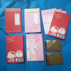 Item thumbnail for item 1aeb6872-8eb1-4386-a329-c973942f288e