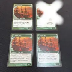 2025年最新】未来枠の人気アイテム - メルカリ