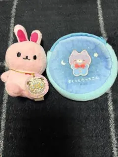 トイスピの森 アニモぬいぐるみ うさぎ すくっとたっちさん ポーチのセットのサムネイル
