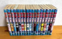 幽遊白書　2〜19巻　冨樫義博