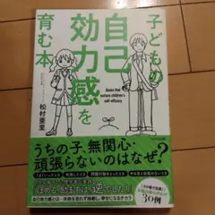 chabi様 リクエスト 2点 まとめ商品