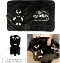 イオンブラックパンダ