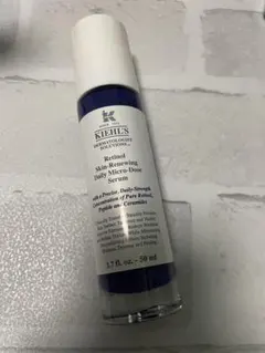 キールズ DS RTN リニューイング セラム (50mL) レチノール - メルカリ