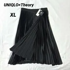 【未使用タグ付き】UNIQLO×Theory プリーツラップスカート XL