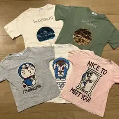 I'm Doraemon 半袖Tシャツ 120cm 2枚セットのサムネイル