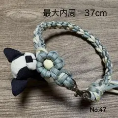 パラコード ペット チョーカー 首輪　No.47　内周37cmまで可能