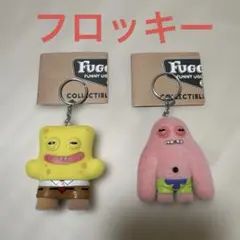 ファグラー　キーチェーン　スポンジボブ　パトリック　フロッキー素材