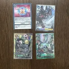 デジモンカードゲーム DIGIMON GENERATION【AD-01】