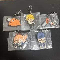 一番くじ　チェンソーマン　ラバーチャーム　5点セット