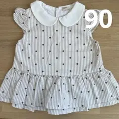 petit main ストライプドットフリルトップス 90