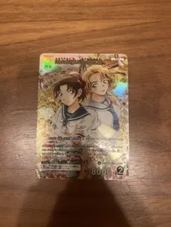 名探偵コナン 遠山和葉&大岡紅葉MR