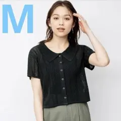 bonbon様 リクエスト 2点 まとめ商品