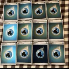 ポケモン　基本水エネルギー　ミラー　12枚