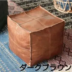 スツールビーズクッションソファ　ハナロロビーズクッション入りオットマン　プフ