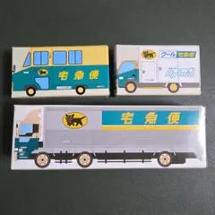 2025年最新】クロネコヤマト 非売品の人気アイテム - メルカリ