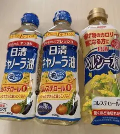 日清オイリオ キャノーラ油2本　ヘルシーオフのサムネイル