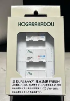 Item thumbnail for item 05dddeb3-cacf-4db3-9087-dd28a13fe78d