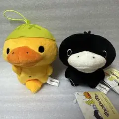かものはしかも。 ぬいぐるみ マスコット 2種セット