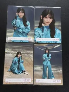 2026年最新】山下瞳月 夏の近道の人気アイテム - メルカリ