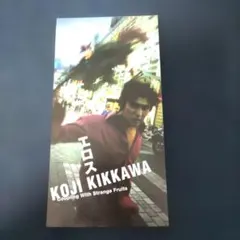 吉川晃司 エロス 8cmシングルCD