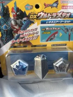 DX ウルトラメテオ