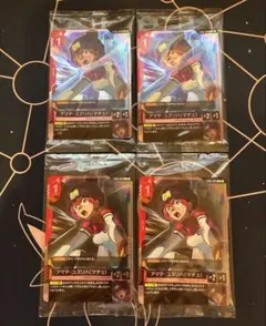 ガンダムカードゲーム アマテ・ユズリハ（マチュ） プロモ パラレル