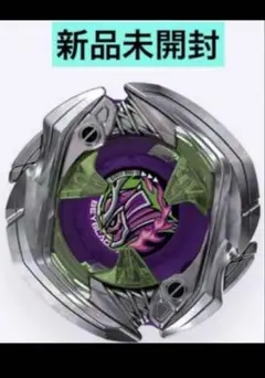 2025年最新】ベイブレード x サムライの人気アイテム - メルカリ