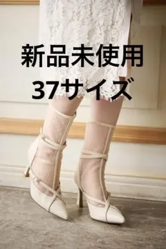 新品未使用　Herlipto Double Belt Ankle Bootsのサムネイル