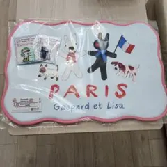 Gaspard et Lisa ダイカットフロアマット &ワッペンバッチ2個