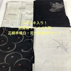 2026年最新】彦兵衛miniの人気アイテム - メルカリ